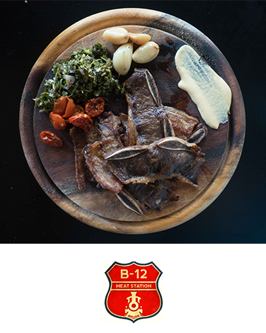 בי 12 מסעדת בשרים בתל אביב