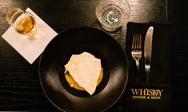 וויסקי בר מוזיאון